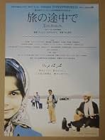Amazon.co.jp: アッバス・キアロスタミ: DVD